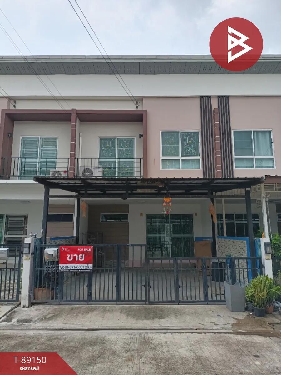 ขายทาวน์เฮ้าส์ หมู่บ้านเดอะทรัสต์ทาวน์ รังสิต-คลอง1 ธัญบุรี ปทุมธานี