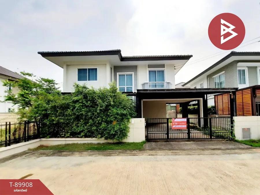 ขายบ้านเดี่ยว หมู่บ้านเดอะแพลนท์ แจ้งวัฒนะ-ราชพฤกษ์ บางคูวัด ปทุมธานี