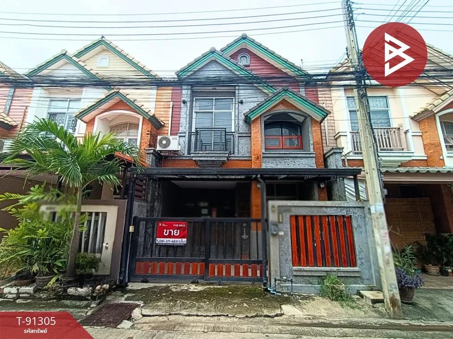 ขายทาวน์เฮ้าส์ หมู่บ้านวรางกูล รังสิต-คลอง3 ลำลูกกา ปทุมธานี