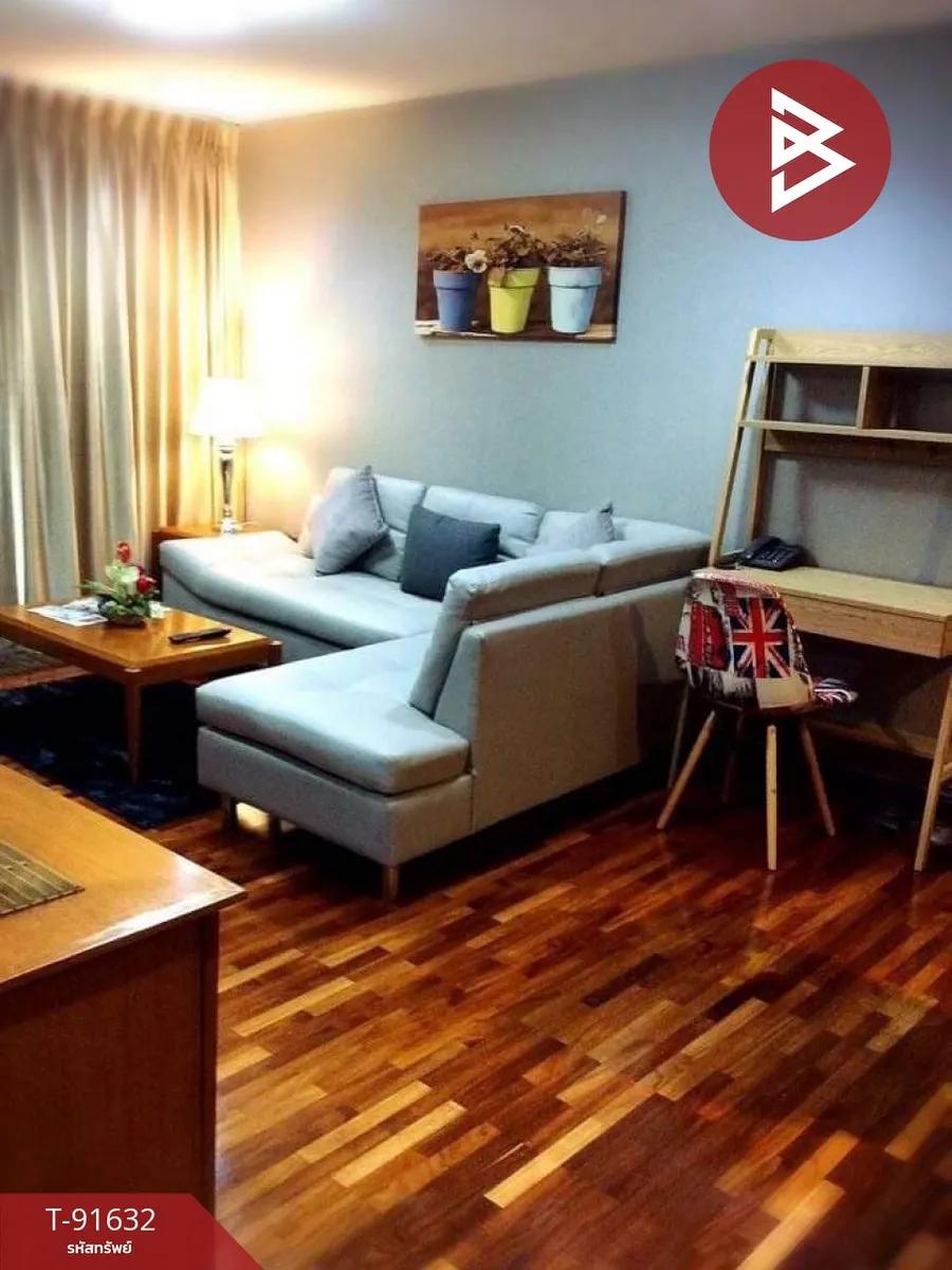 ขายคอนโด บ้านจันทร์ ทองหล่อ 20 (Baan Chan Condominium) กรุงเทพฯ พร้อมอยู่