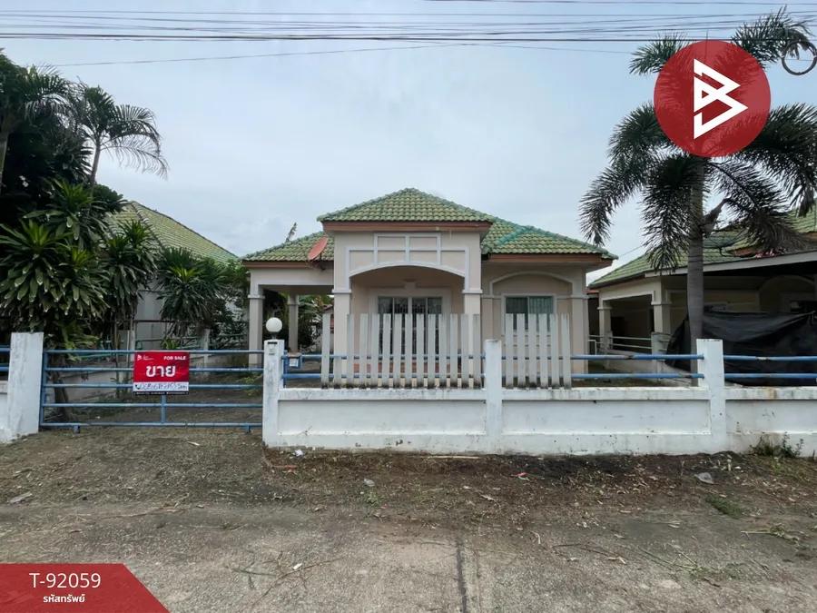 ขายบ้านเดี่ยว หมู่บ้านกองเงินซิตี้โฮม ศรีมหาโพธิ ปราจีนบุรี