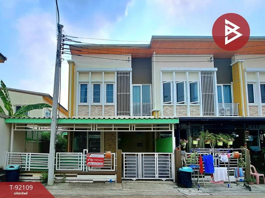 ขายทาวน์เฮ้าส์ หมู่บ้านโกลเด้นทาวน์ บางนา-กิ่งแก้ว สมุทรปราการ