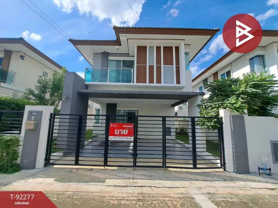 ขายบ้านเดี่ยว โครงการบ้านฟ้าปิยรมณ์ เทรโดร เฟส15 (Baanfah Piyarom Tendro Phase15) ลำลูกกา ปทุมธานี