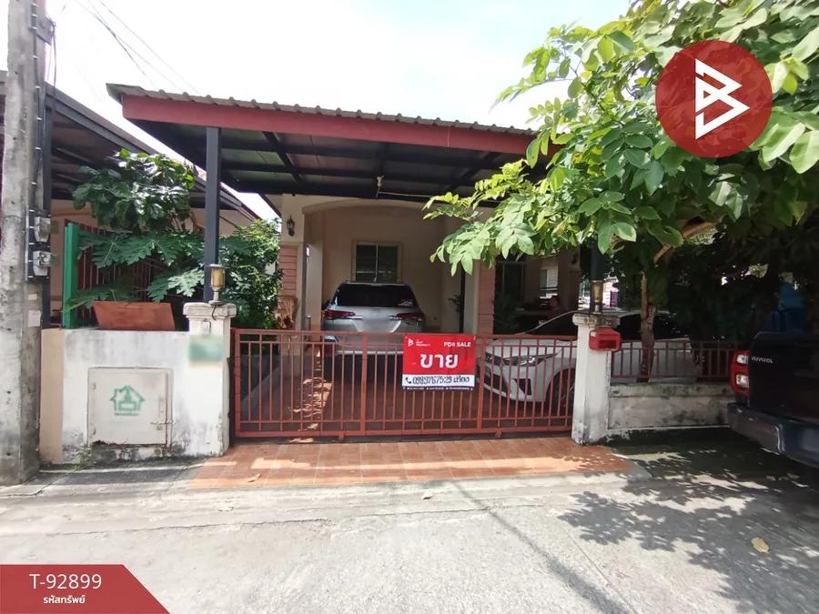 ขายบ้านเดี่ยวชั้นเดียว หมู่บ้านฐานมั่นคง คลอง2 ปทุมธานี