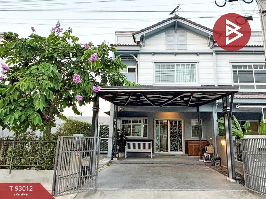 ขายทาวน์เฮ้าส์ หมู่บ้านอินดี้ 2 ศรีนครินทร์ (Indy 2 Srinakarin) สมุทรปราการ