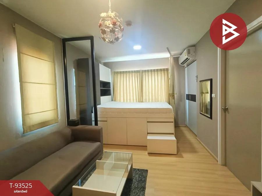 ขายคอนโด เลสโต้ สุขุมวิท1113 สำโรงเหนือ สมุทรปราการ