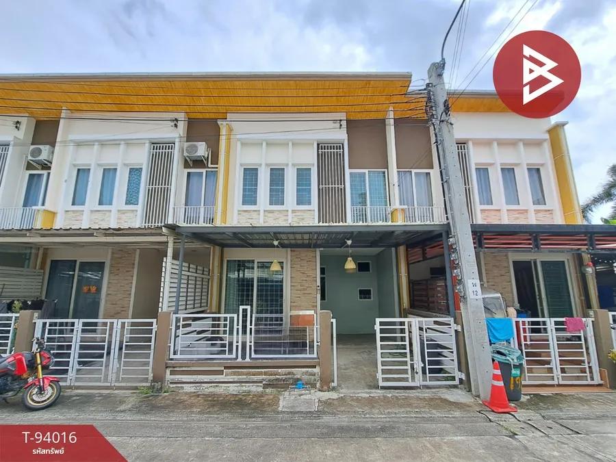 ขายทาวน์เฮ้าส์ หมู่บ้านโกลเด้นทาวน์ บางนา-กิ่งแก้ว สมุทรปราการ