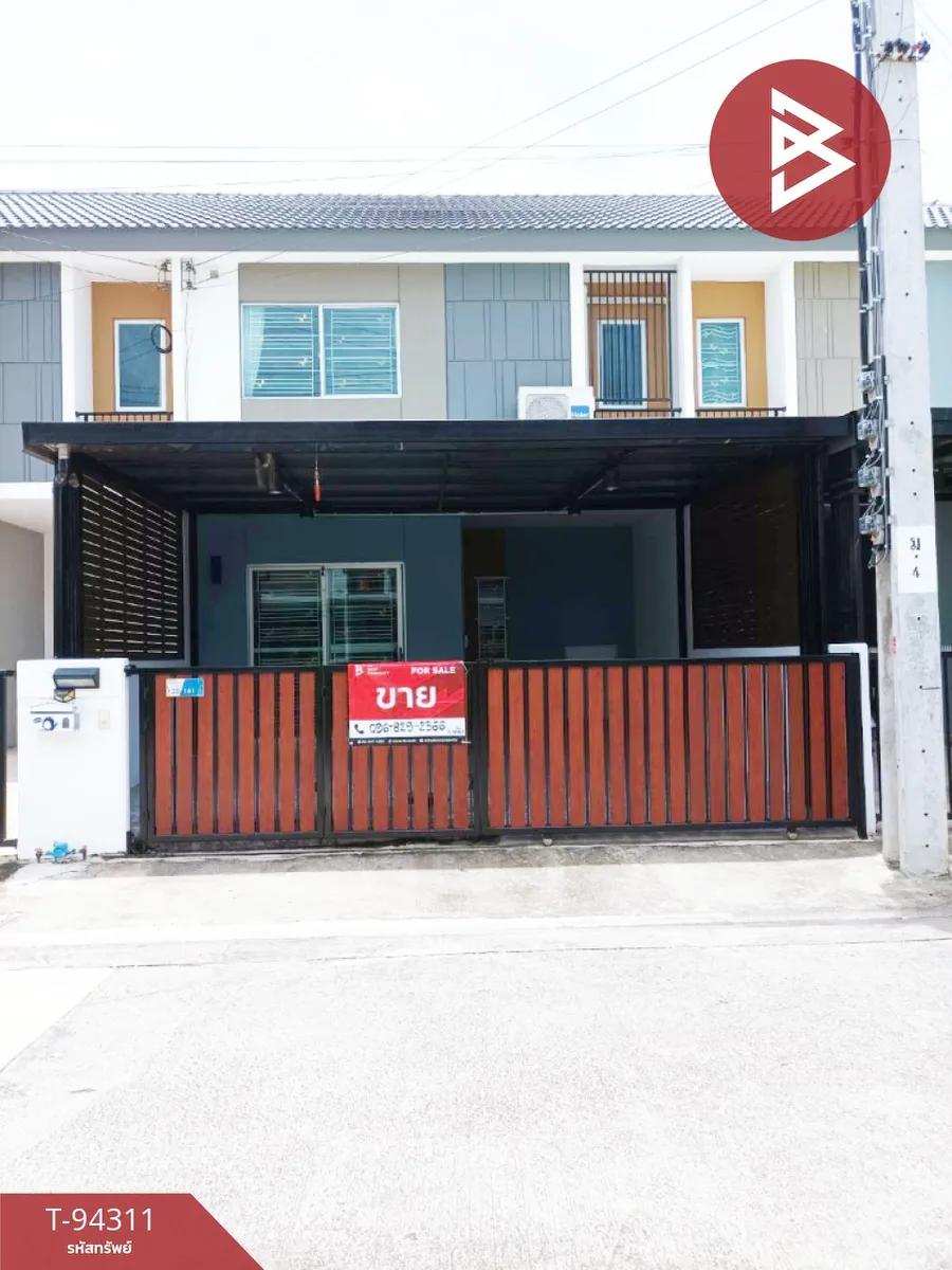 ขายทาวน์เฮ้าส์ หมู่บ้านพฤกษา118 เลียบวารี-หนองจอก กรุงเทพมหาคร พร้อมอยู่