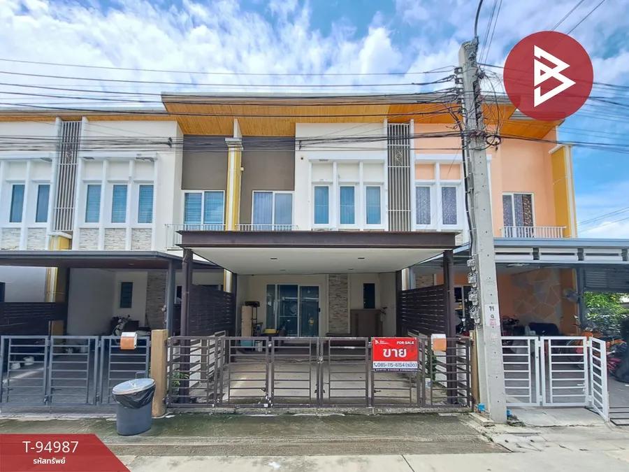 ขายทาวน์เฮ้าส์ หมู่บ้านโกลเด้นทาวน์ บางนา-กิ่งแก้ว บางพลี สมุทรปราการ