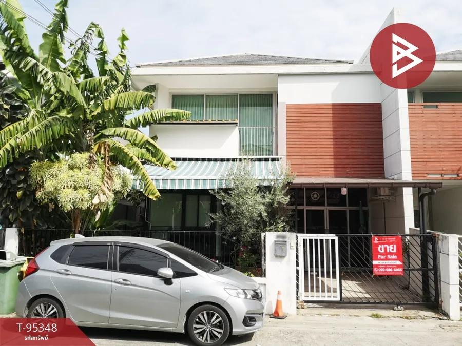 ขายบ้านแฝด หมู่บ้านนิวสไตล์ บางนา-เทพารักษ์