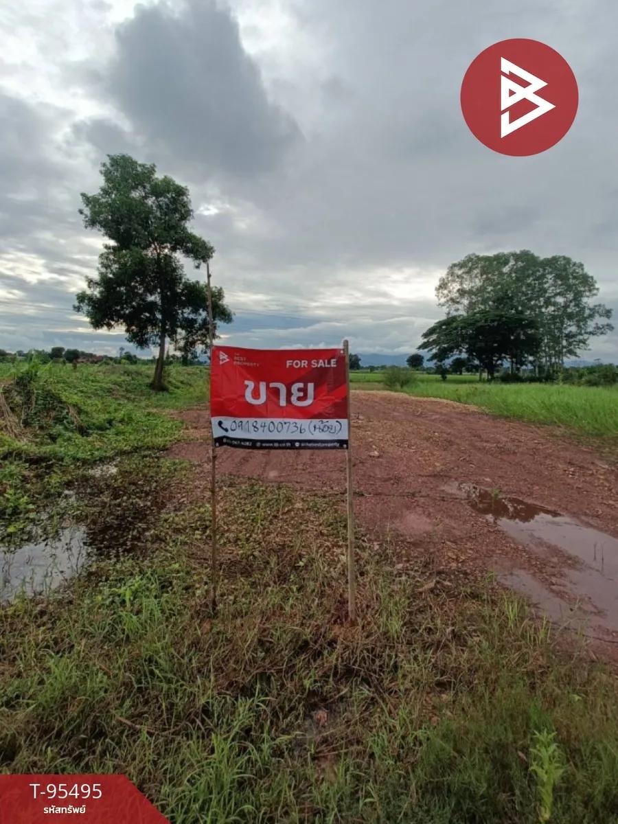ขายที่ดิน เนื้อที่ 95 ตารางวา ต.ท่าอิฐ อุตรดิตถ์