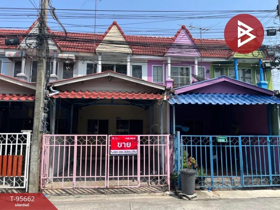 ขายทาวน์เฮ้าส์ หมู่บ้านชุติมา แพรกษา (มังกร-นาคดี) แพรกษา สมุทรปราการ