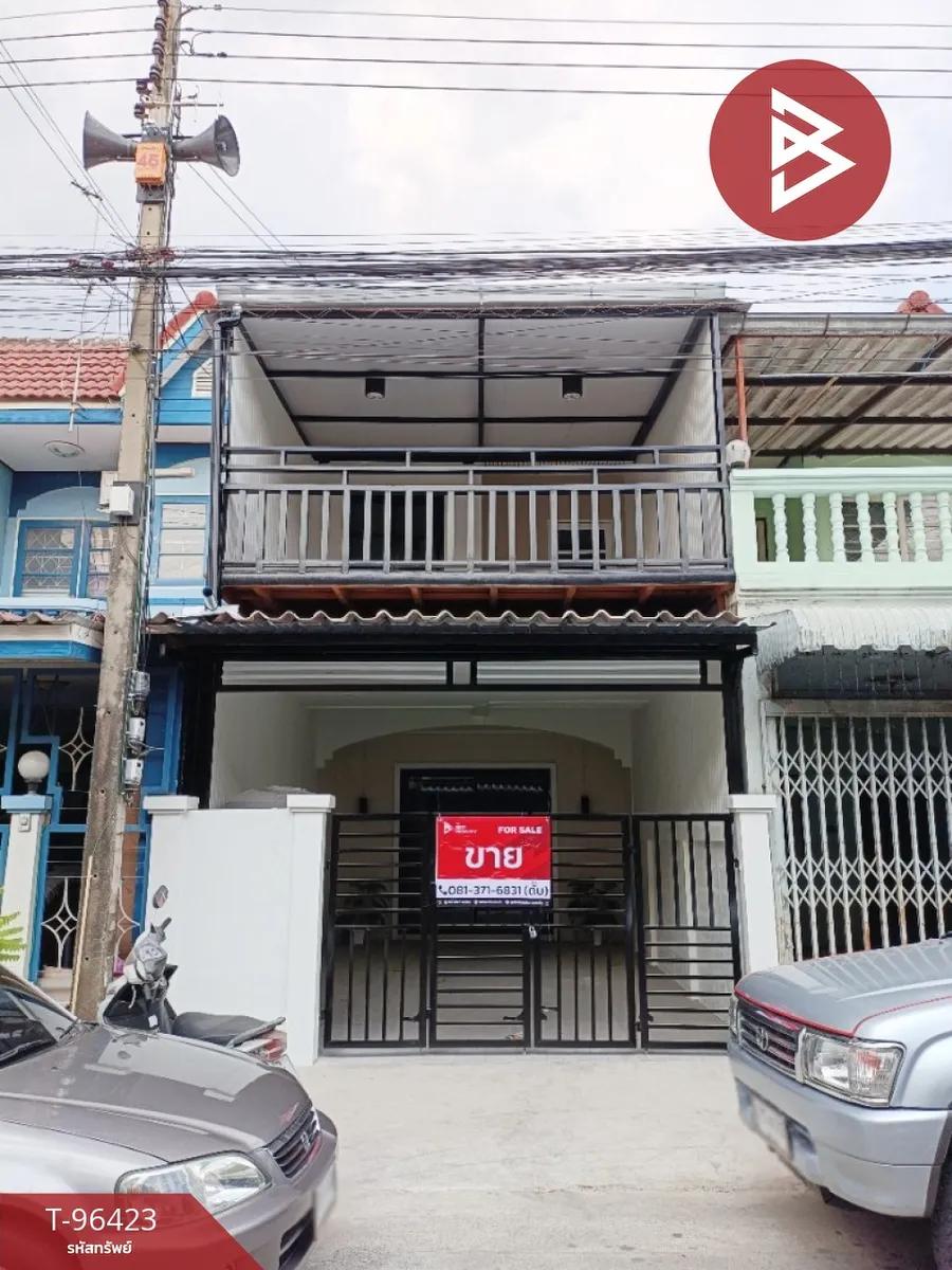 ขายทาวน์เฮ้าส์ หมู่บ้านฉัตรณรงค์ 3 ลำลูกกา ปทุมธานี