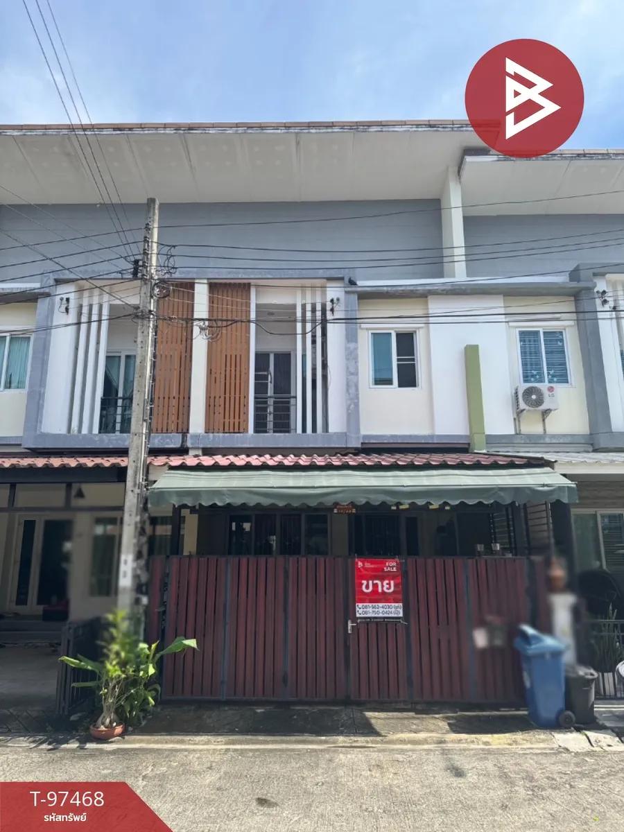 ขายทาวน์เฮ้าส์ หมู่บ้านนิรันดร์ อเวนิว รามคำแหง174 มีนบุรี กรุงเทพมหานคร