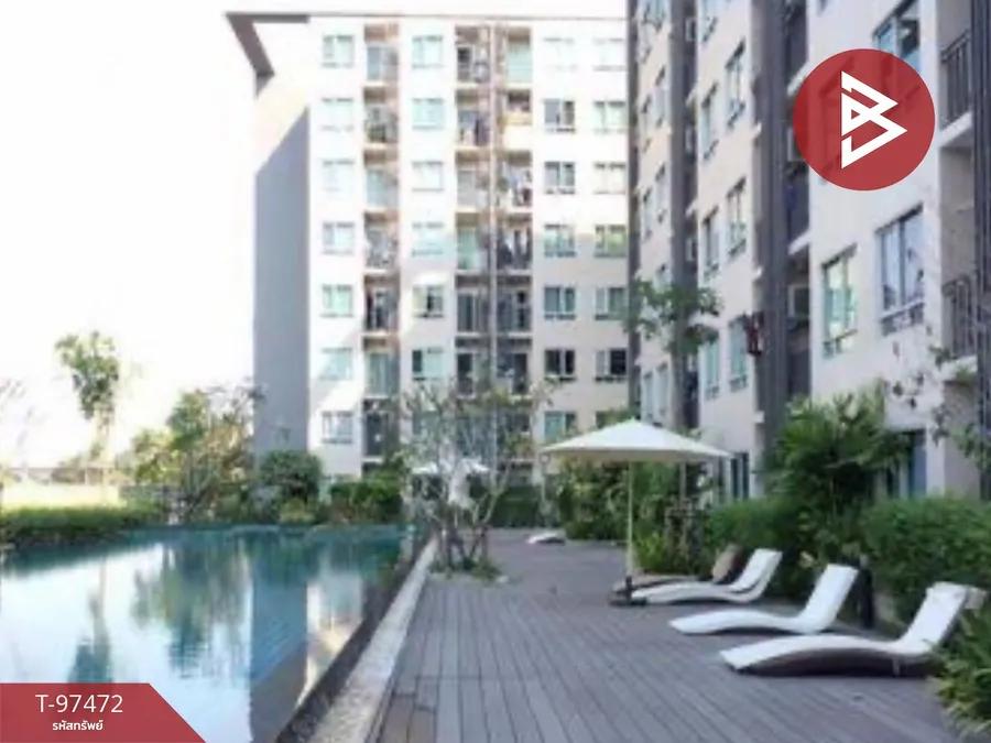 ขายคอนโด ไอริส แอเวนิว อ่อนนุช-สุวรรณภูมิ (IRIS Avenue Onnuch-Suvarnabhumi) กรุงเทพมหานคร