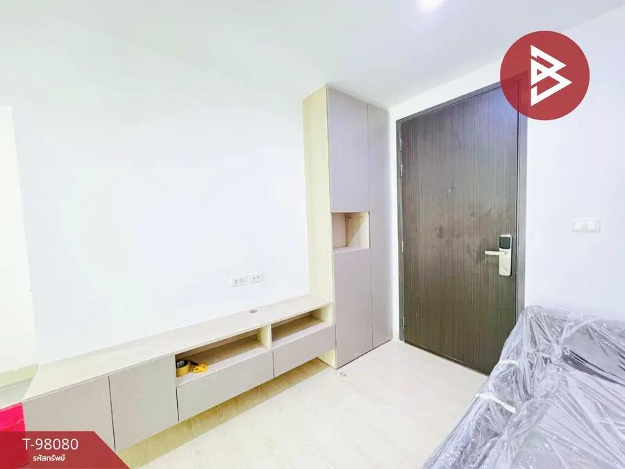 ขายคอนโด นิช ไอดี สุขุมวิท113 (Niche ID Sukhumvit113) สมุทรปราการ