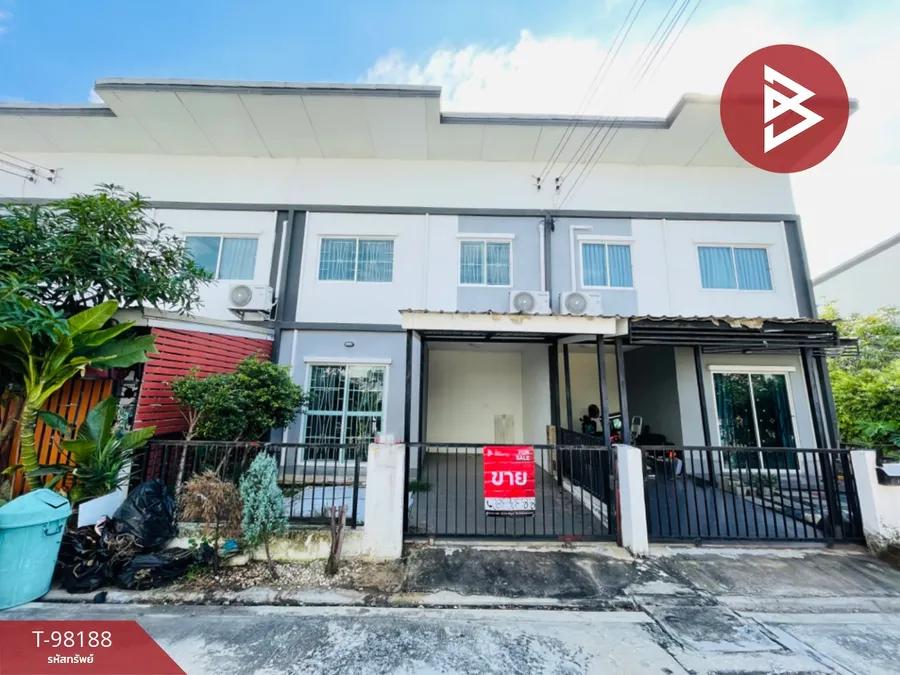 ขายทาวน์เฮ้าส์ หมู่บ้านไลโอ บลิสซ์ กาญจนาภิเษก-ชัยพฤกษ์ นนทบุรี