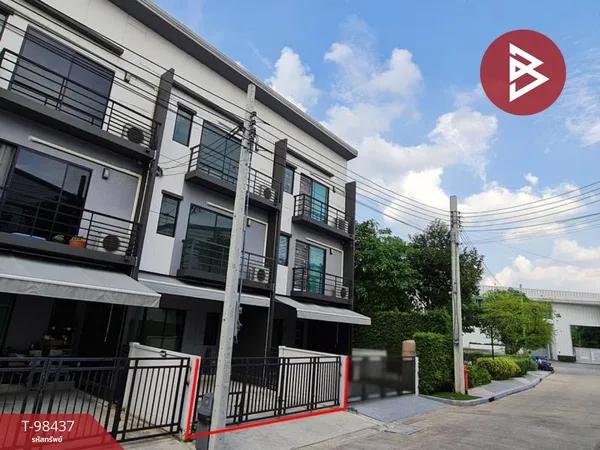 ขายทาวน์เฮ้าส์ โครงการบ้านกลางเมือง ราชพฤกษ์-รัตนาธิเบศร์ นนทบุรี
