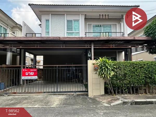 ขายบ้านเดี่ยว หมู่บ้านภัสสร ไพรด์ ศรีนครินทร์-เทพารักษ์ สมุทรปราการ