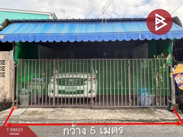ขายทาวน์เฮ้าส์ หมู่บ้านการเคหะสมุทรปราการ เทศบาลบางปู 49 สมุทรปราการ