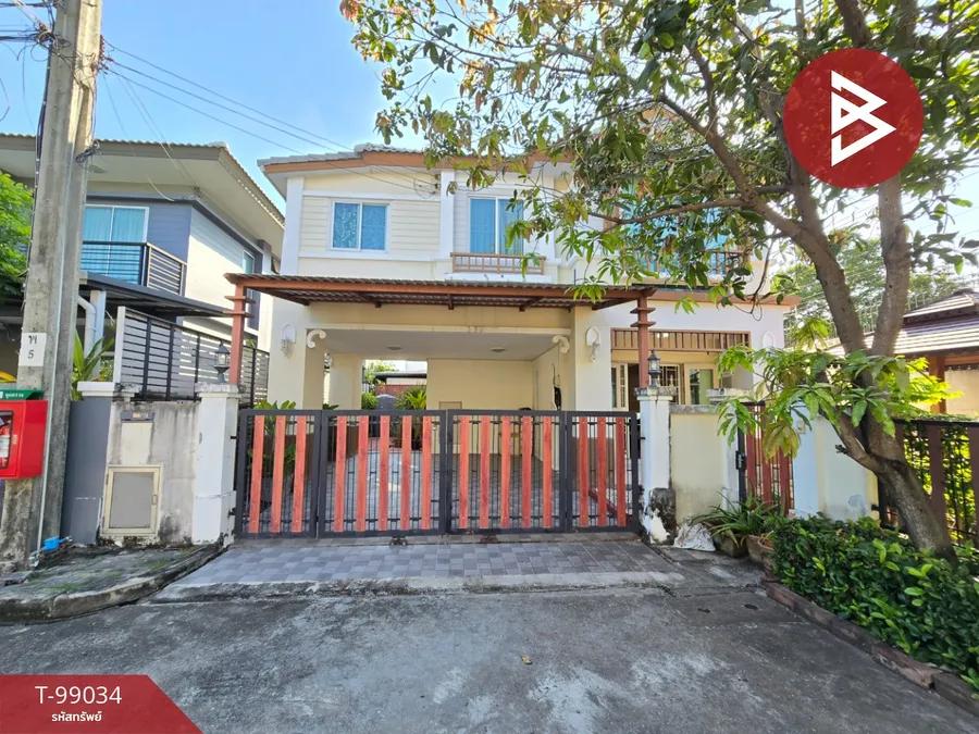 ขายบ้านเดี่ยว หมู่บ้านเอโทล ลันตา รีสอร์ทไลฟ์ บางนา-วงแหวน (Atoll Lanta Resort Life) สมุทรปราการ