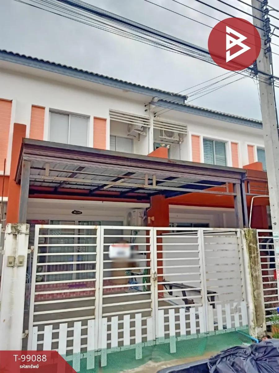 ขายทาวน์เฮ้าส์ หมู่บ้านกิตตินคร ทาวน์พลัส บางพลี สมุทรปราการ