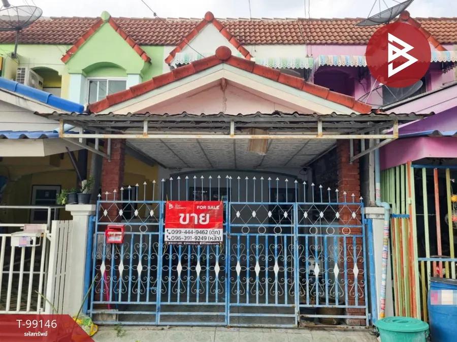 ขายทาวน์เฮ้าส์ หมู่บ้านฉัตรณรงค์ แพรกษา สมุทรปราการ
