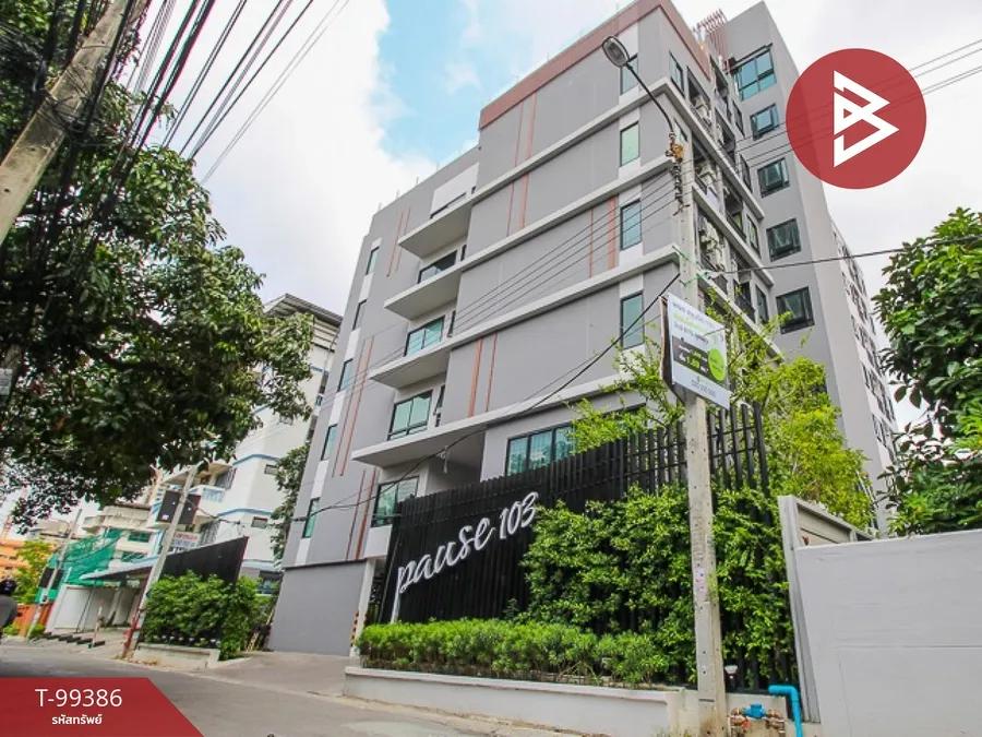 ขายคอนโด พอส สุขุมวิท103 (Pause Sukhumvit103) กรุงเทพมหานคร