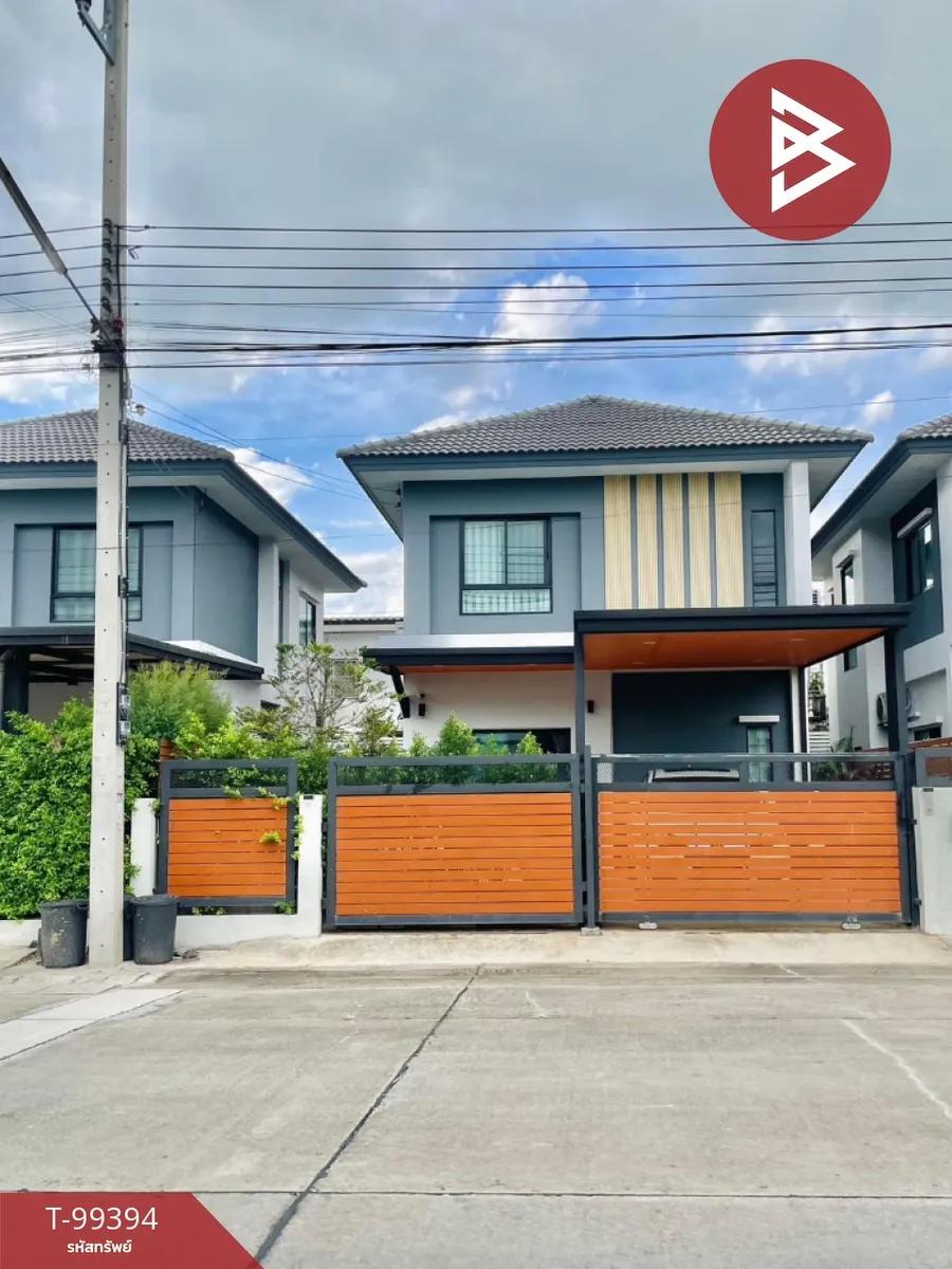 ขายบ้านเดี่ยว หมู่บ้านซีพีเอ็นวิลล์2 วงแหวน-ลำลูกกา คลอง7 ปทุมธานี