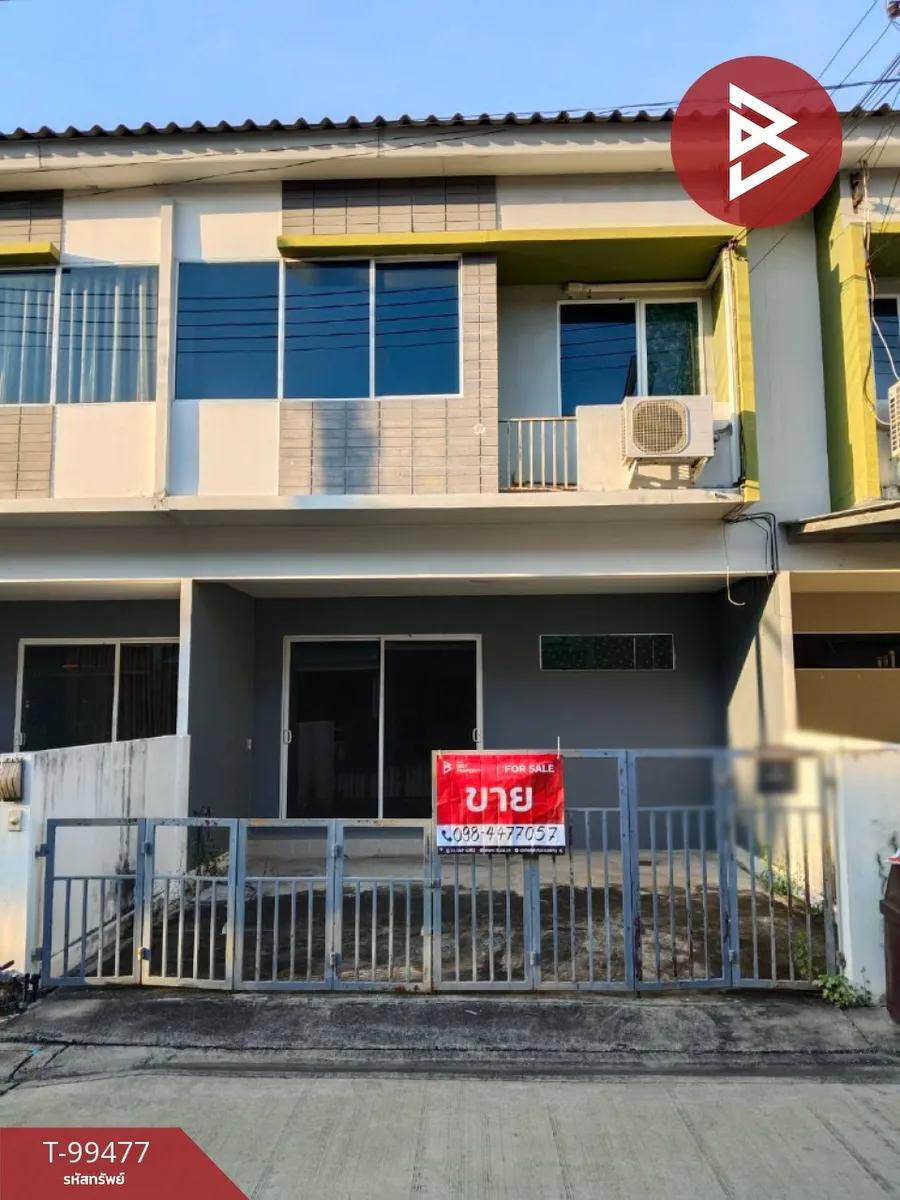 ขายทาวน์เฮ้าส์ หมู่บ้านเดอะทรัสต์ ทาวน์ วงแหวน-ลำลูกกา ปทุมธานี พร้อมอยู่