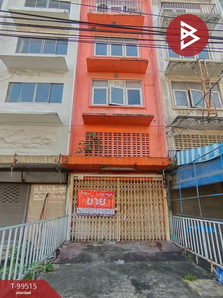 ขายอาคารพาณิชย์ 4 ชั้น เนื้อที่ 20 ตร.วา สำโรงเหนือ สมุทรปราการ