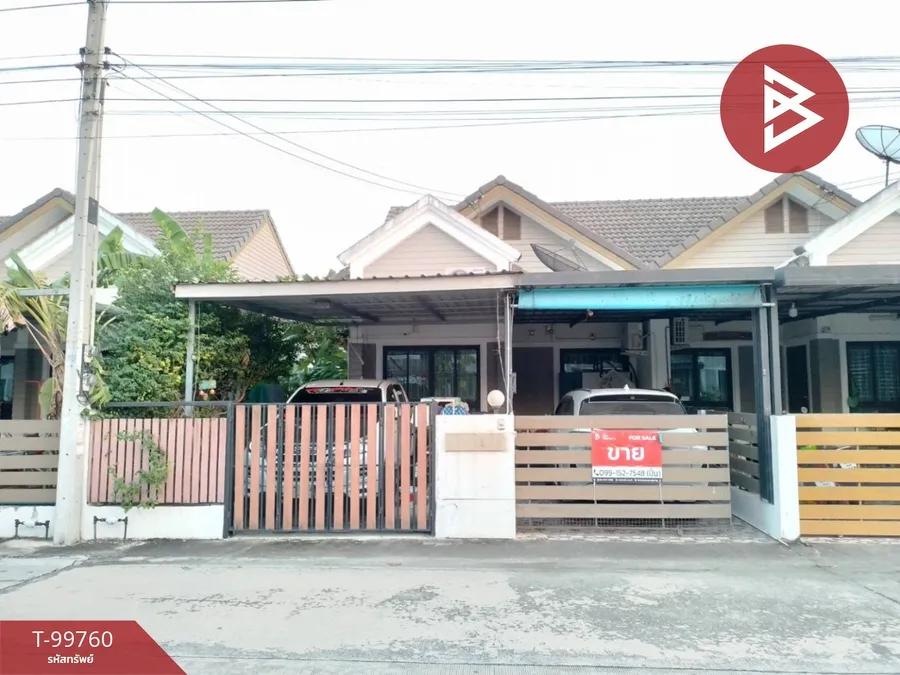 ขายบ้านแฝด หมู่บ้านนาราวิลล์ (Naraville) พานทอง ชลบุรี