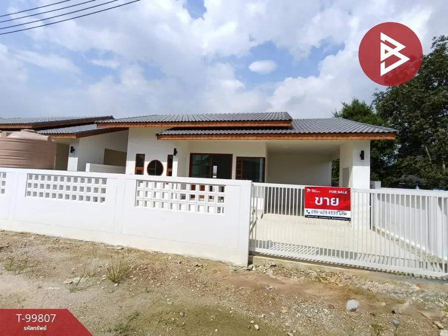 ขายบ้านเดี่ยว โครงการพนิดาพร็อพเพอร์ตี้ (Panida Property) ระยอง
